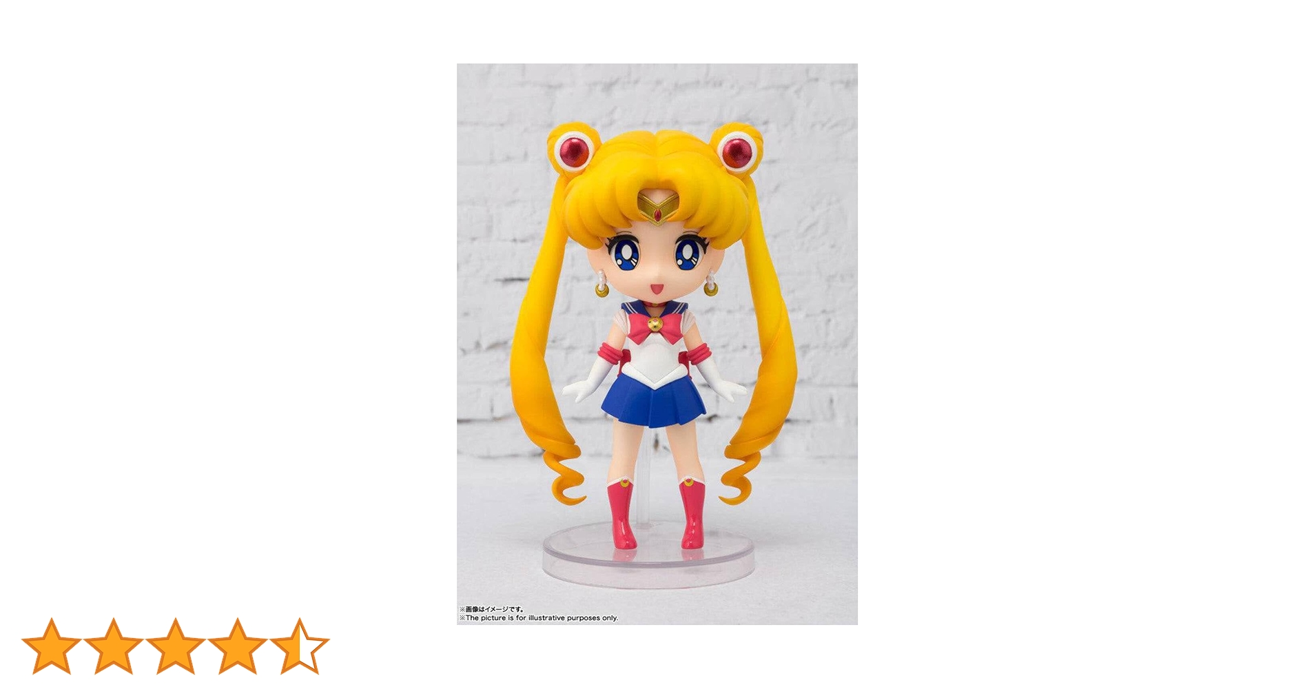 希少品　レトロ　任天堂　ミニフィギュア　クリアエレブー　クリアフリーザー　大量 Amazon.co.jp: TAMASHII NATIONS Figuarts mini 美少女戦士